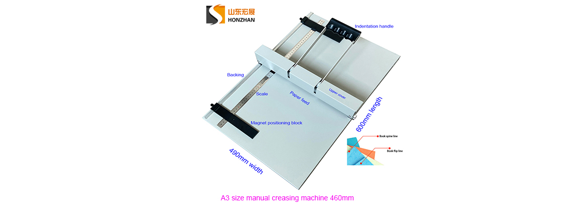 1325 4 process cnc router6